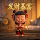 大小单双准确率100